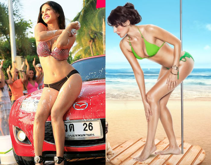 Sunny Leone Rape In Lingerie - Mandana Karimi in Kyaa Kool Hain Hum 3 Vs Sunny Leone in Mastizaade: Who's  sexier in pink bikini? | India.com