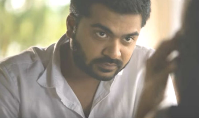 Achcham Yenbathu Madamaiyada Trailer: This AR Rahman musical starring ...