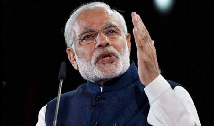 Pm Narendra Modi To Lay Foundation Of Iiit Guwahati Tomorrow 