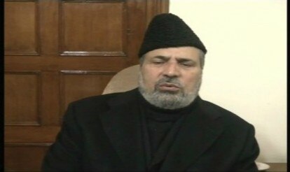 Pdp Says Minimum Four Days For Swearing In Of New Cm India Com