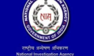 Udhampur Attack: NIA files chargesheet against 9 accused in special court at Jammu