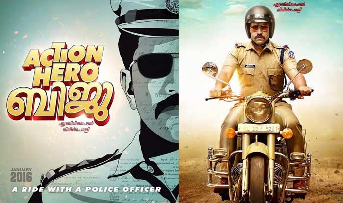 Forget Singham, Nivin Pauly looks flamboyant as a tough cop in Action Hero  Biju! 