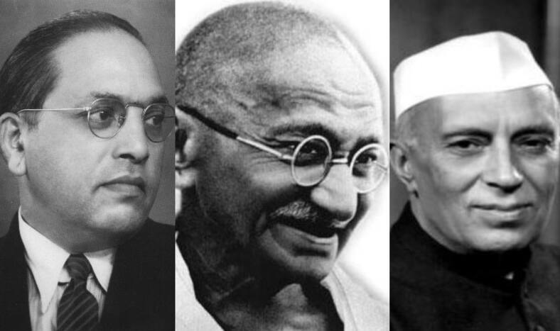 Mahatma Gandhi, Jawaharlal Nehru, B R Ambedkar had disagreements, but ...