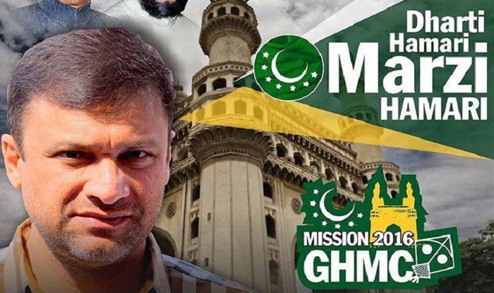 All India Majlis-E-Ittehadul Muslimeen (AIMIM) : Financial Information  (Donation & Income-Expenditure)