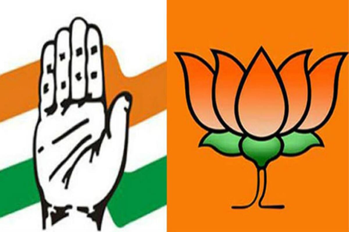 Bharat Mata Ki Jai chant: Congress takes dig at BJP 