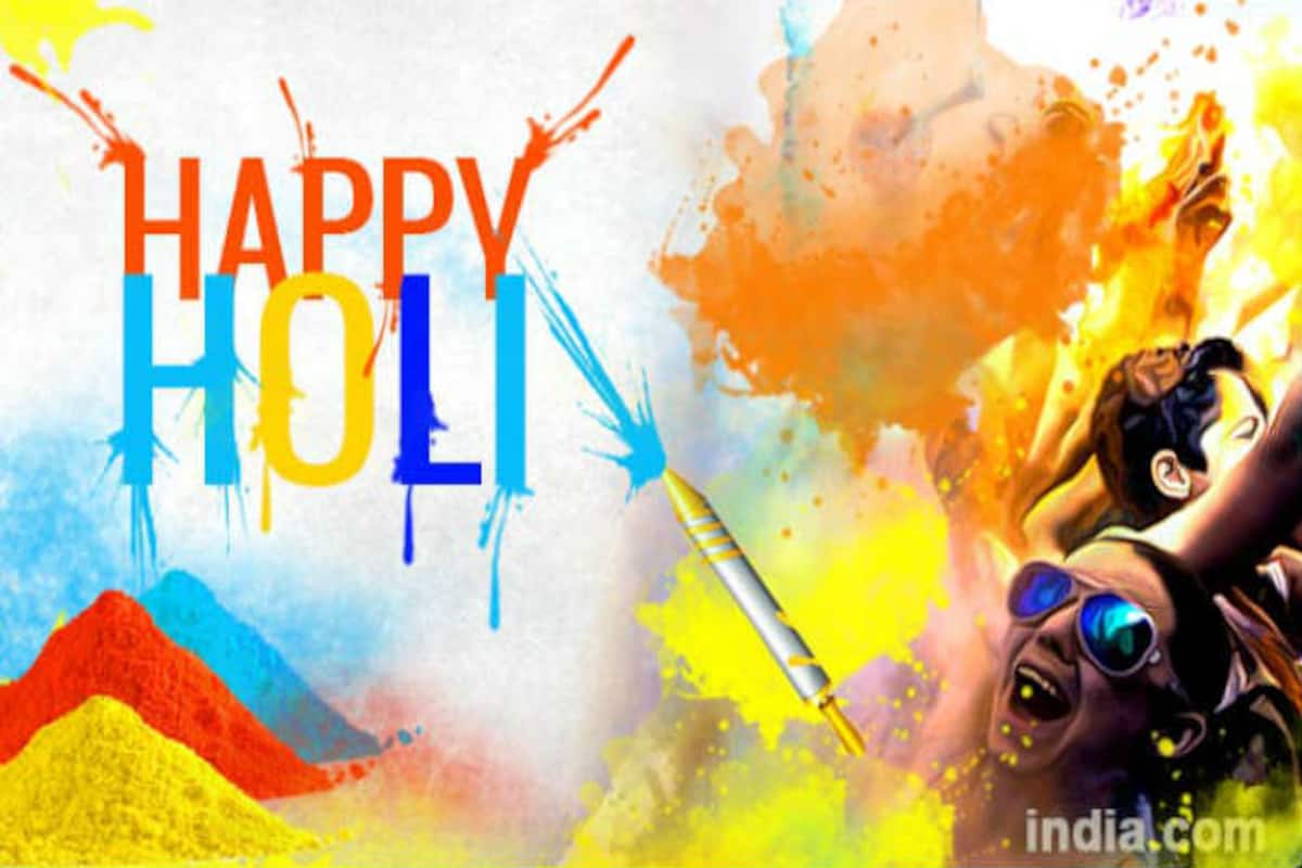 Holi 2019: WhatsApp Messages, Quotes, GIFs, SMS in English And ...