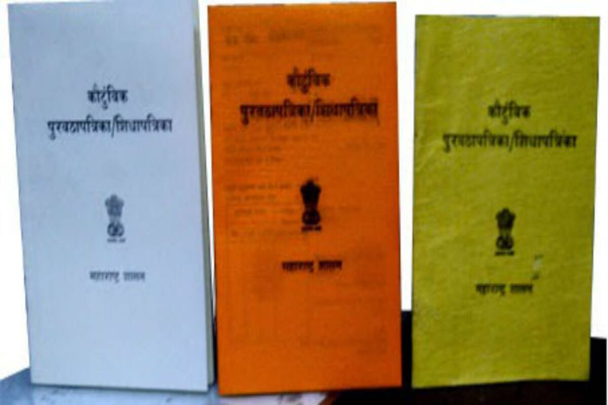 One Nation One Ration Card From June 1 New Ration Cards Not Required