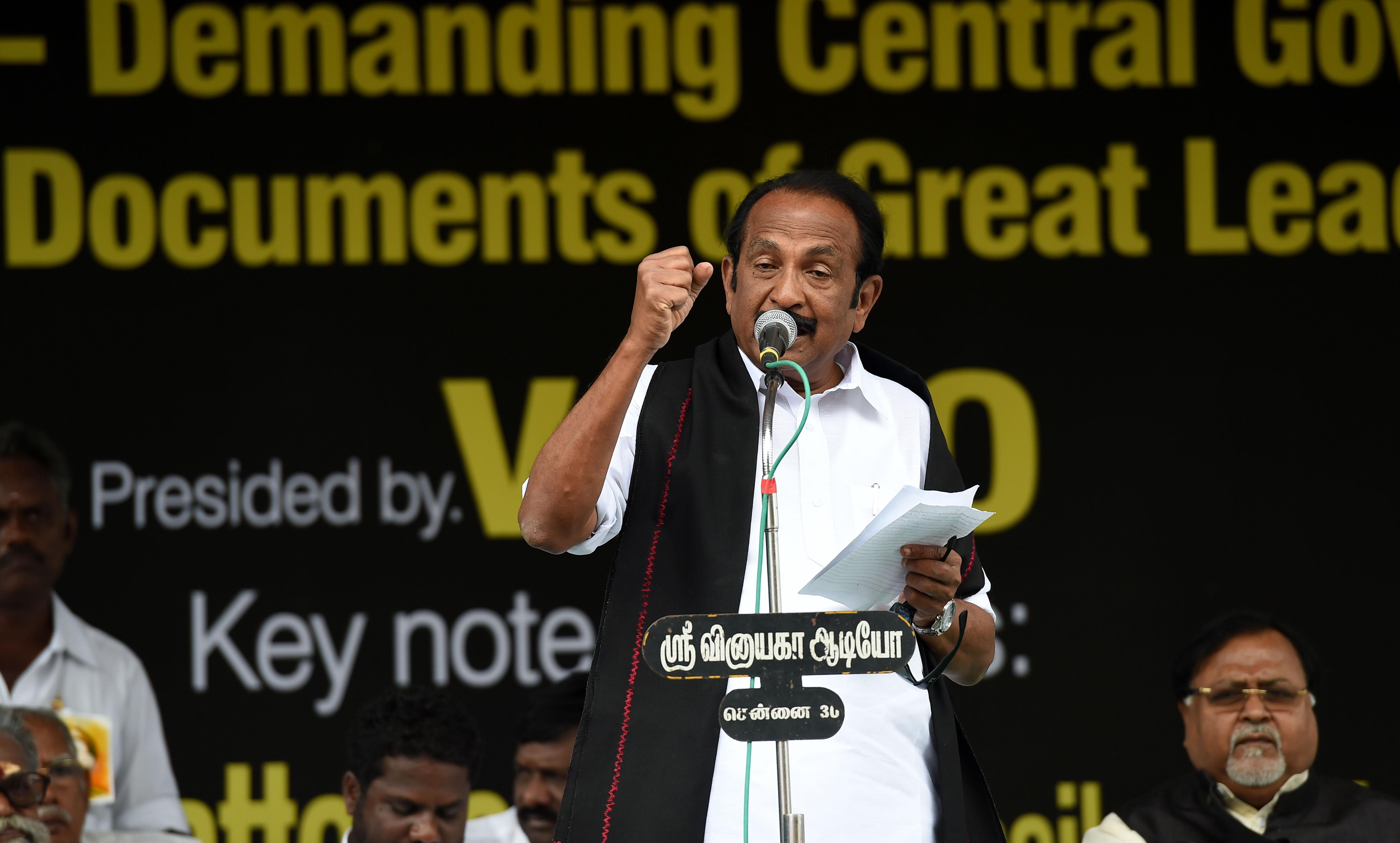 vaiko speech about tamil eelam