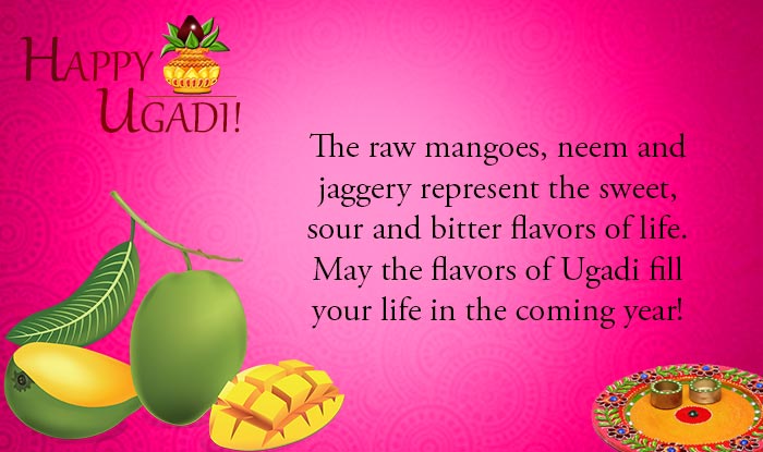 Ugadi 2016 Wishes: Best Ugadi SMS Messages, WhatsApp & Facebook Quotes ...