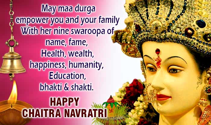 Happy Chaitra Navratri 2016: Best Chaitra Navratri SMS Messages ...