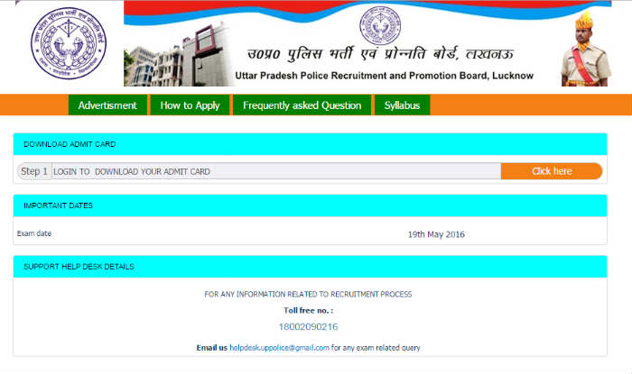 UP Police Computer Operator 2016 exam admit cards released on uppbpb ...