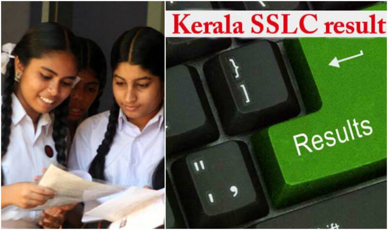 Kerala Board Result 2018 to be Declared Today, Check at keralapareekshabhawan.in.