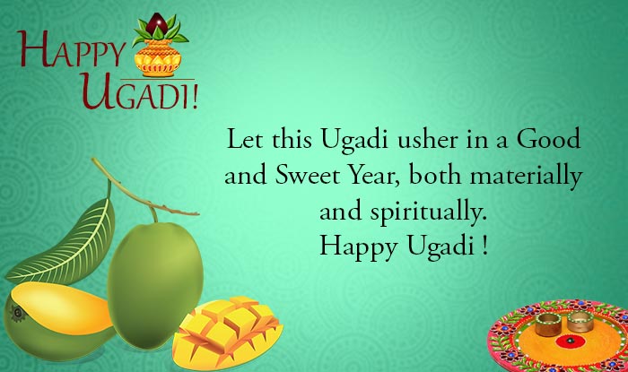 Ugadi 2016 Wishes: Best Ugadi SMS Messages, WhatsApp & Facebook Quotes ...