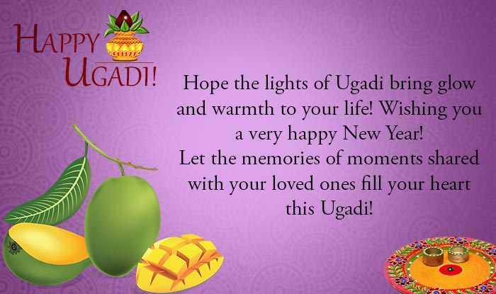 Ugadi 2016 Wishes: Best Ugadi SMS Messages, WhatsApp & Facebook Quotes ...