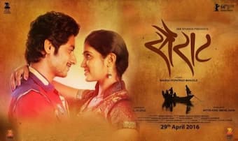 Dar una vuelta Grave girar Sairat Marathi movie review: Another gem from Nagraj Manjule; newcomer  Rinku Rajguru is impressive! | India.com