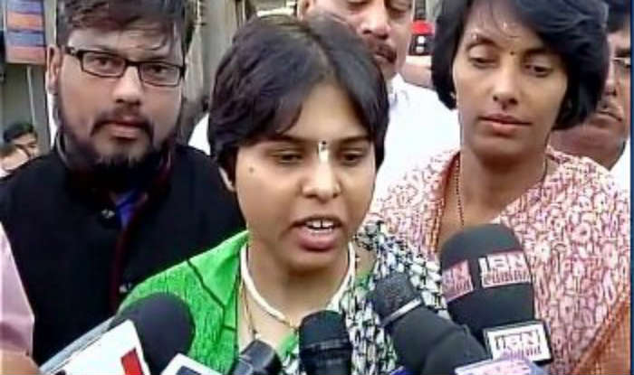 Trupti Desai Offers Prayers At Trimbakeshwar Temple 