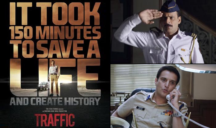 traffic movie 2014