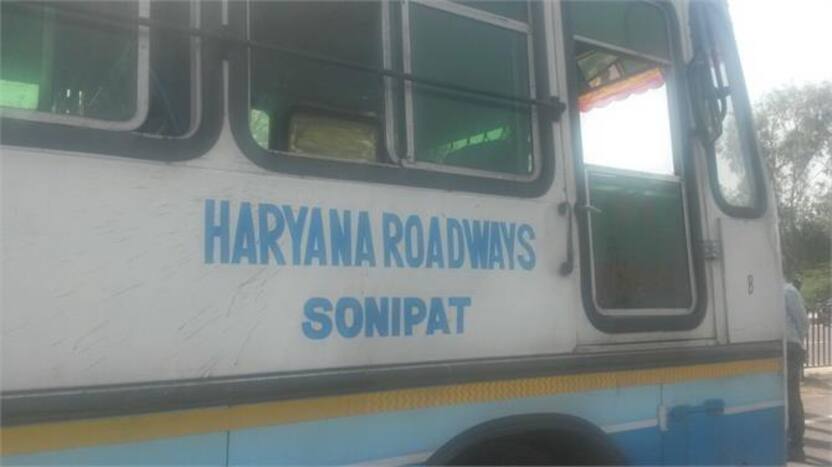 Haryana Roadways Blast: Six injured | हरियाणा रोडवेज की बस में धमाका, 6 घायल