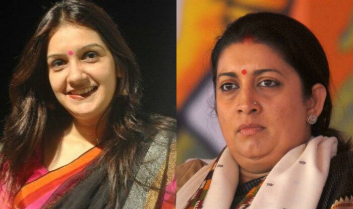 Smriti Irani and Congress leader Priyanka Chaturvedi indulge in ugly ...