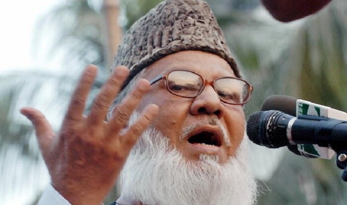 Bangladesh Hangs Jamaat-e-Islami Chief For 1971 War Crimes | India.com