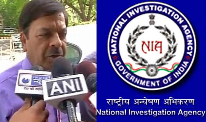 Malegaon blast 2008: NIA files chargesheet before Mumbai special court ...
