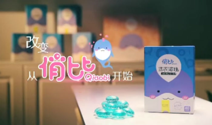 This Chinese ad for detergent was censured for being ‘racist’ (Watch ...