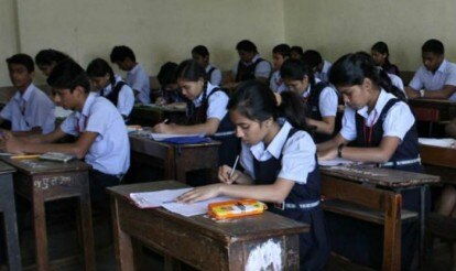 Cbse Class 10th X Ssc Results 16 To Be Declared Today At 2 Pm On Official Websites Cbse Nic In Cbseresults Nic In India Com