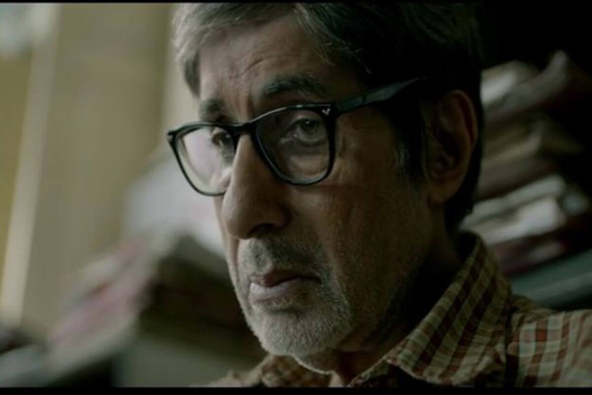 Vidya Balan Vishwas Sex Video - Amitabh Bachchan, Vidya Balan, Nawazudin Siddiqui Shine in the 'TE3N'  Trailer | India.com
