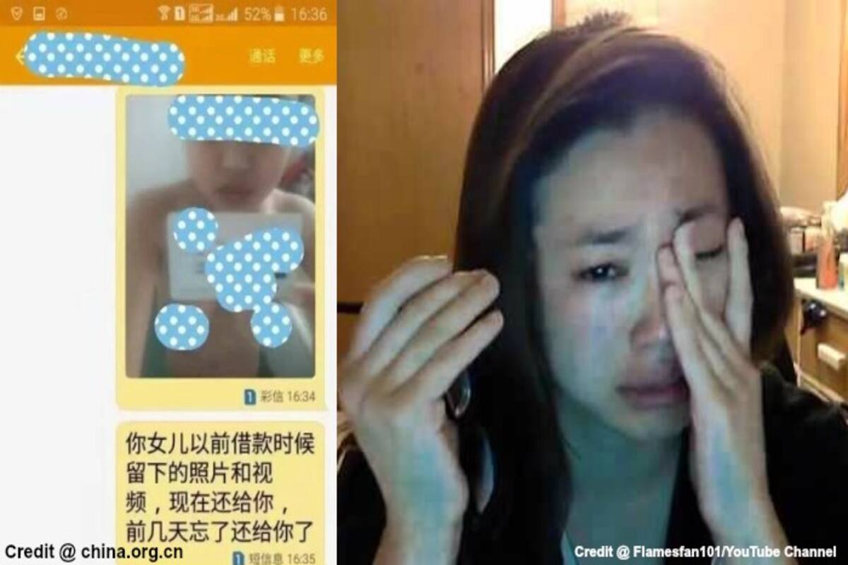 Disgusting! This Chinese company gives female students loan only  image