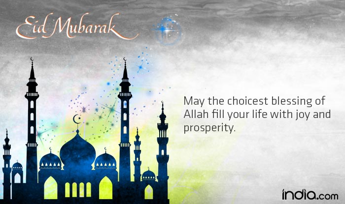 Eid Mubarak 2016 Wishes: Best Eid Chand Raat Mubarak SMS Messages ...