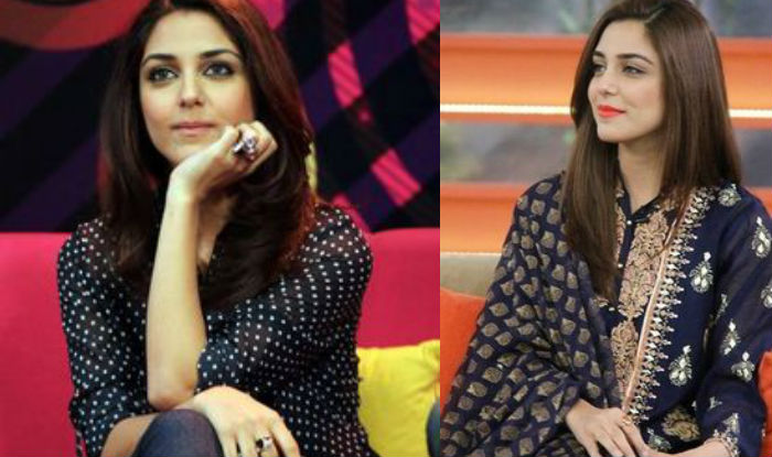 maya ali merge