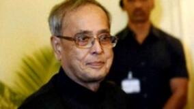 President Pranab Mukherjee to visit Retreat in Mashobra near Shimla from today