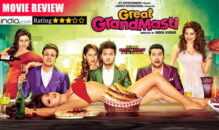 Great Grand Masti movie review Entertainment just gets GREATER and GRANDER with Riteish Deshmukh starrer! India photo