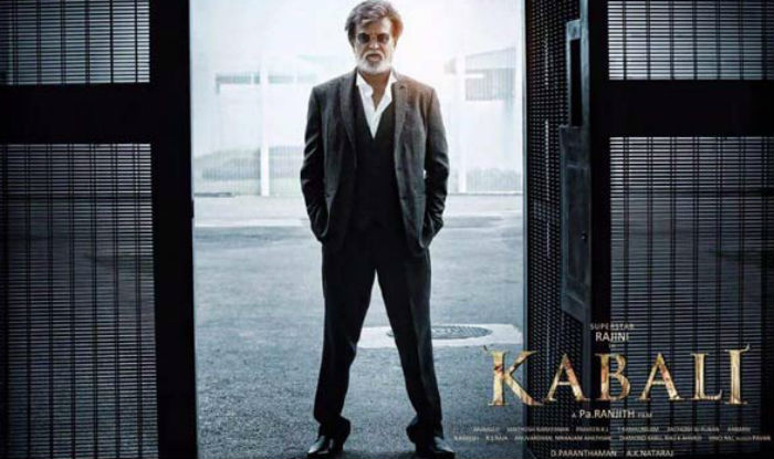 Kabali on sale rajnikant movie