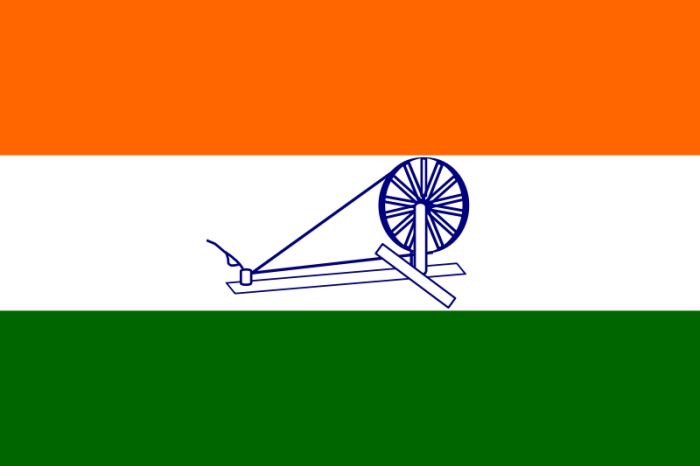 Image Credit: Wikimedia Commons