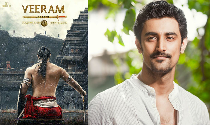 Veeram | Rotten Tomatoes