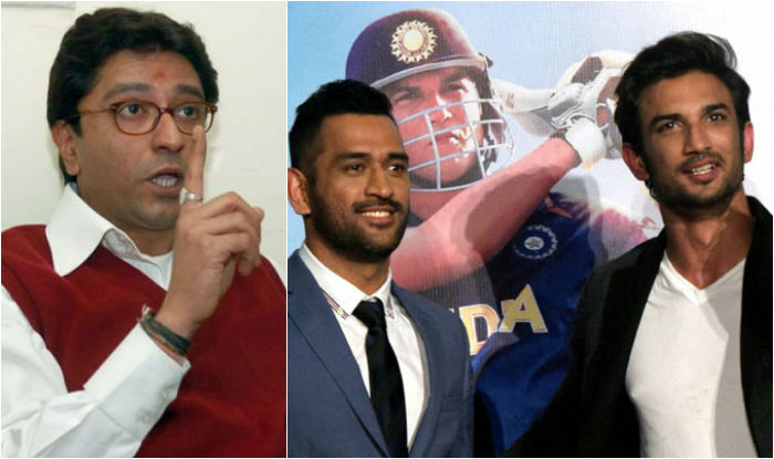 ms dhoni the untold story movie san francisco