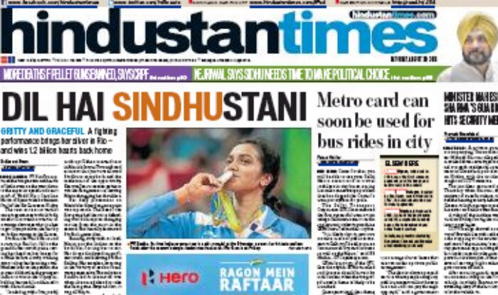PV Sindhu wins silver in badminton at Rio Olympics 2016: This is how newspapers reacted to ...