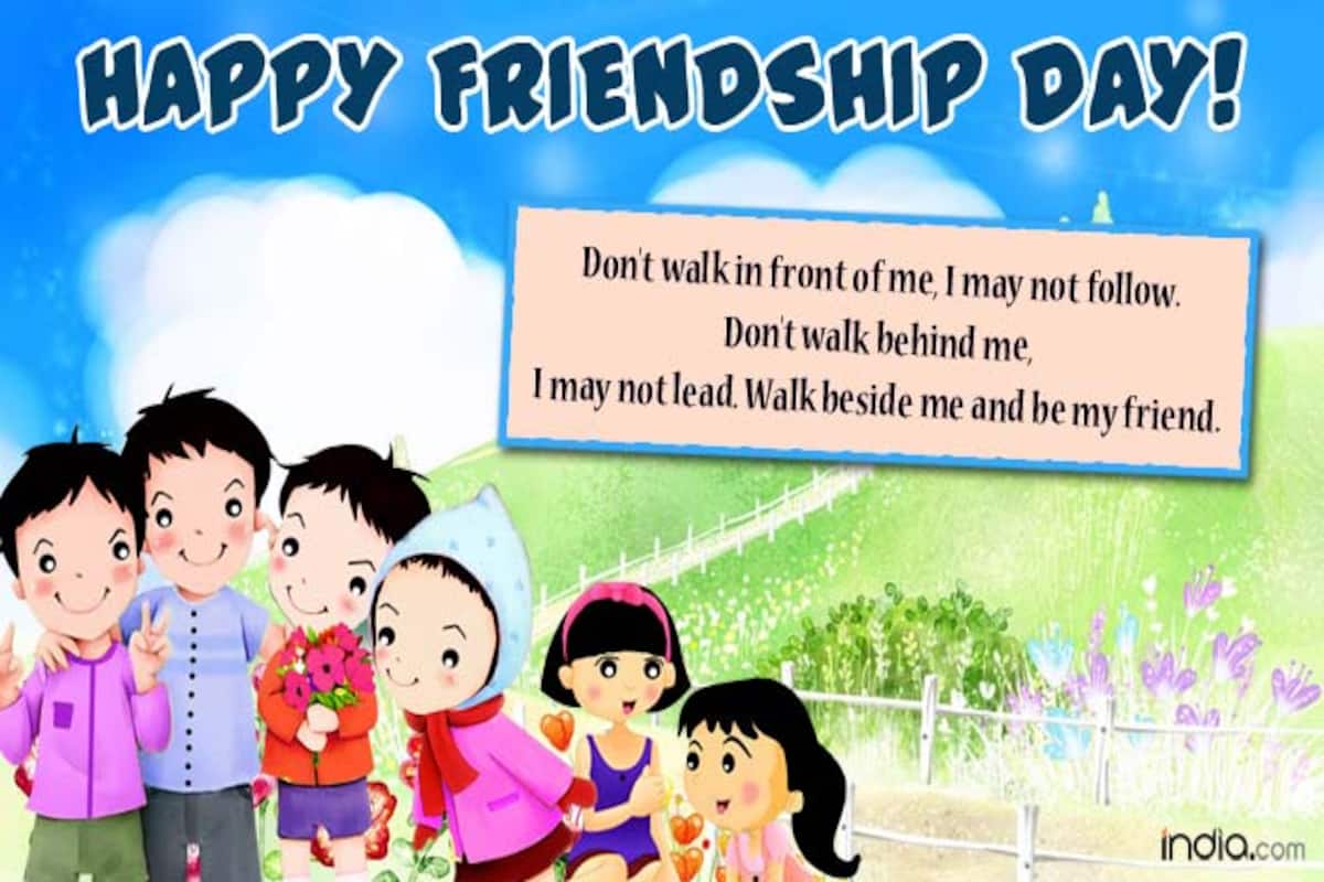 Happy Friendship Day 2016: 20 Best Friendship Day Greetings, e-Cards and  Images to Wish Happy Friendship Day! 