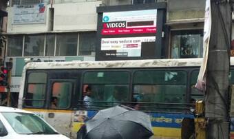Pune: Digital giant screen spotted streaming porn website in wee ...