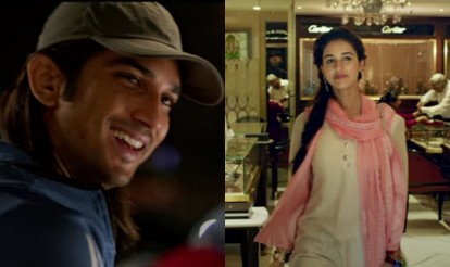 ms dhoni video song download