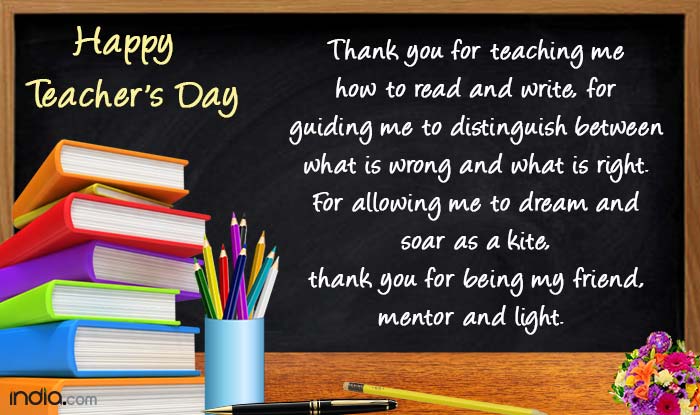 Happy Teachers Day 2016: Best Teachers Day Messages, WhatsApp ...