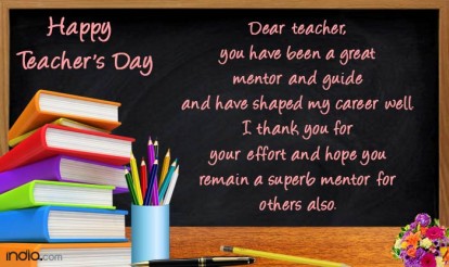 Happy Teachers Day 2016: Best Teachers Day Messages, WhatsApp ...