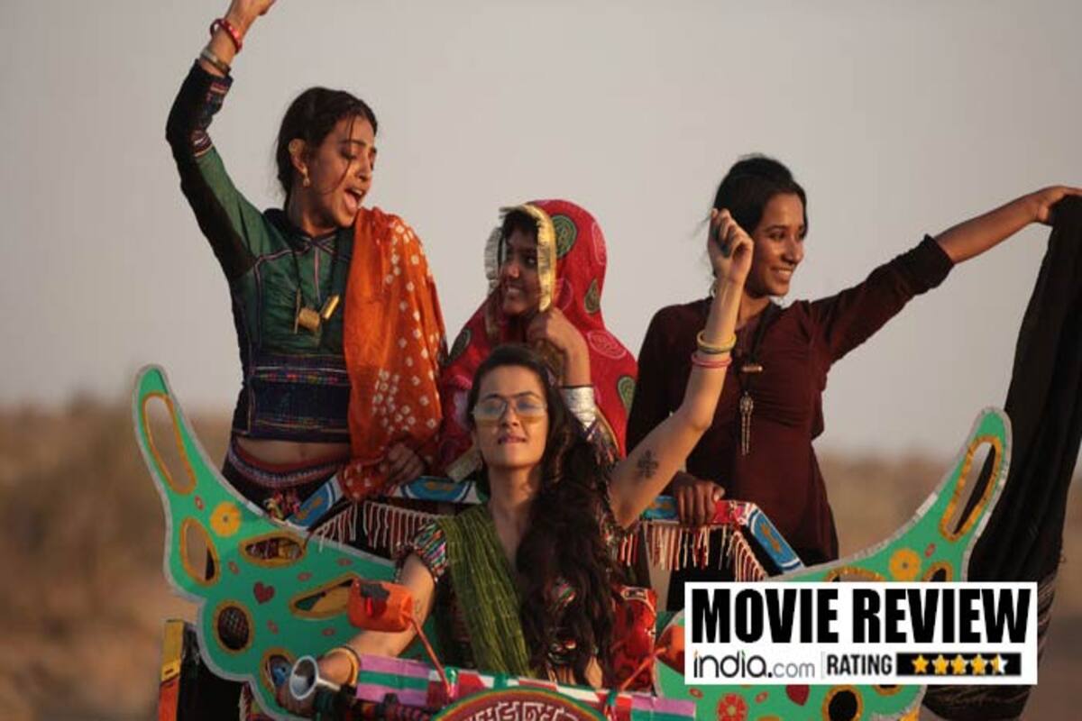 Parched movie review: Surveen Chawla, Radhika Apte & Tannishtha Chatterjee  make this unconventional drama a must watch! | India.com