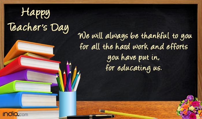 Happy Teachers Day 2016: Best Teachers Day Messages, WhatsApp ...