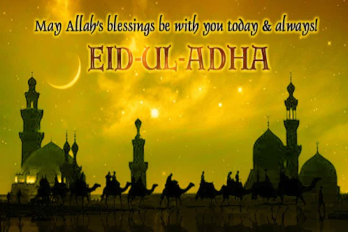 Eid UlAdha Bakrid 2024 In India, 57 OFF