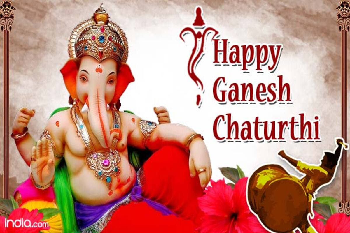 Happy Ganesh Chaturthi 2016 in Hindi: Best Ganpati Messages ...
