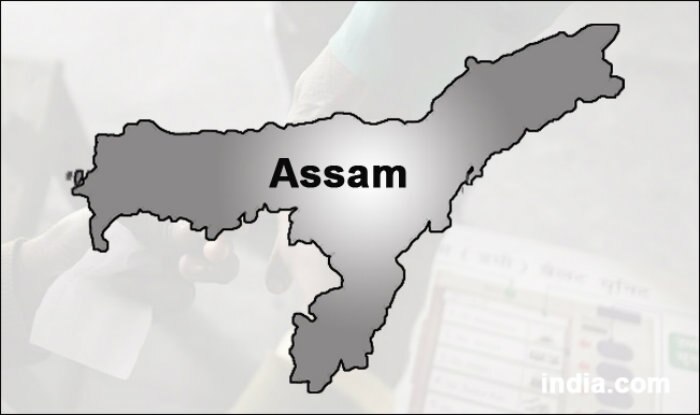How to check name in nrc assam final list at nrcassam. Nic. In, via sms and toll free number