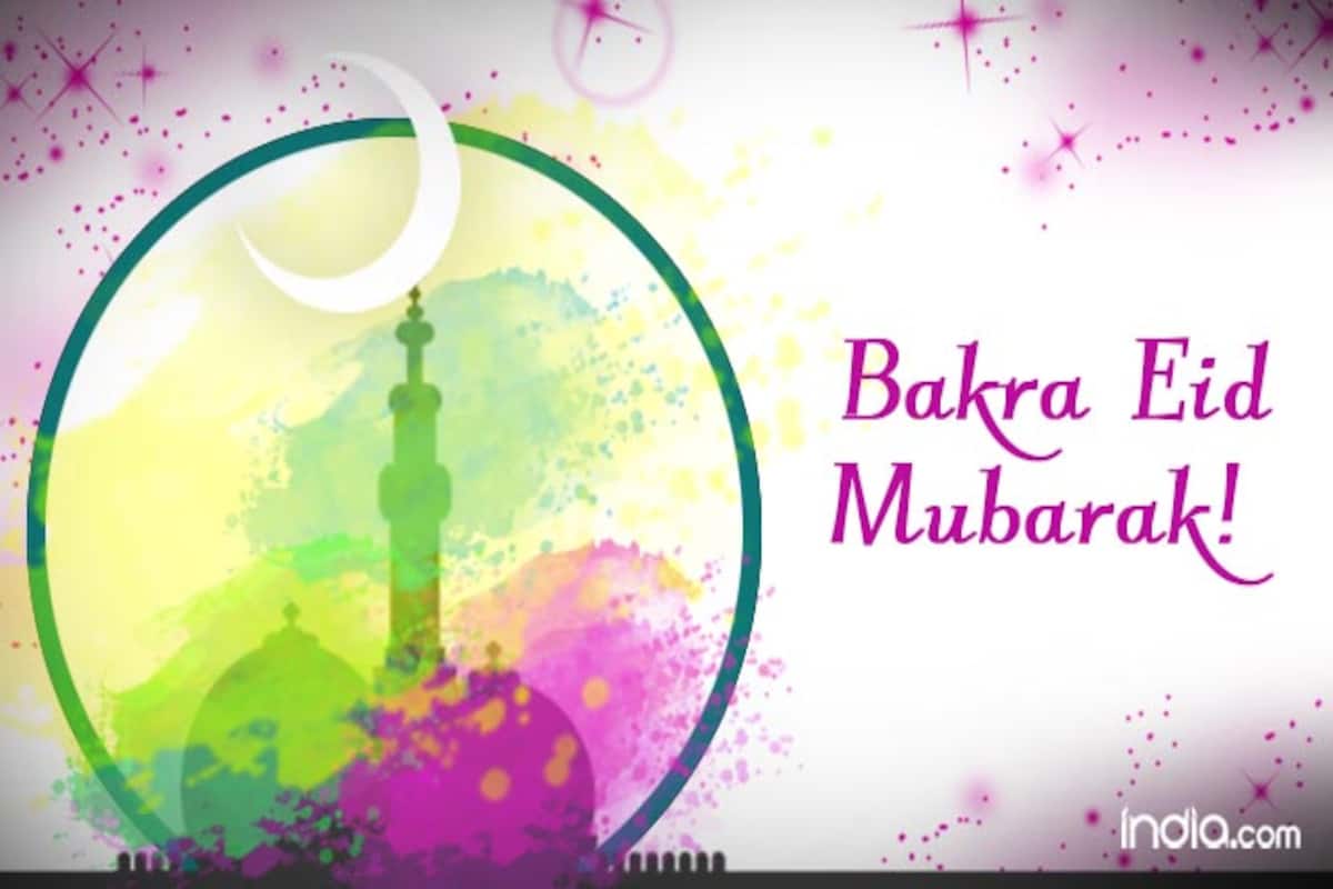 Eid Mubarak 2016: 10 Best Bakra Eid Mubarak Greetings to wish ...