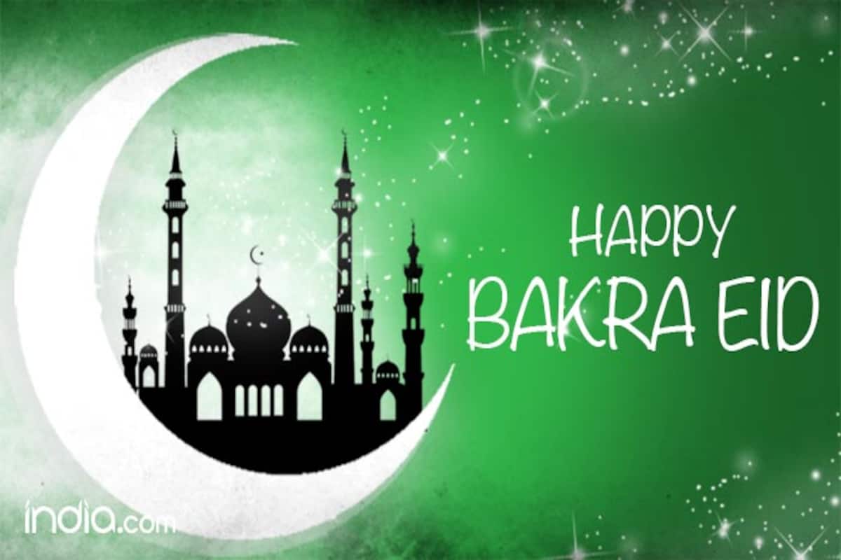 Urdu Eid Mubarak 2016 Hindi Shayri, SMS: 10 Best Bakra Eid Mubarak ...